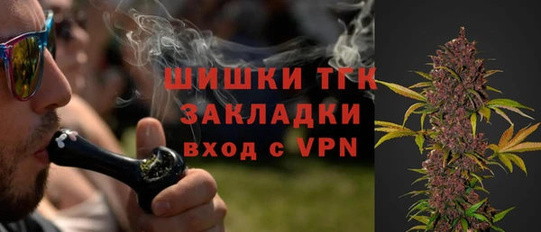 каннабис Аркадак