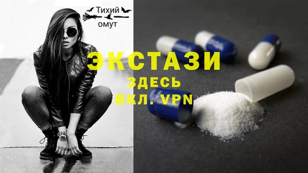 кокс Арсеньев