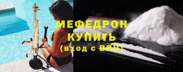 кокс Арсеньев