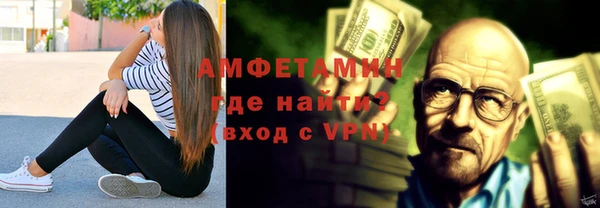 круглые Елабуга