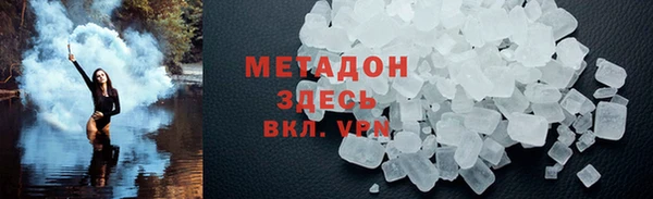 каннабис Аркадак