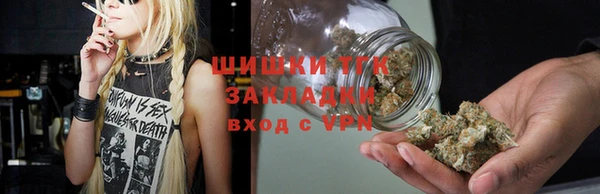 кокс Арсеньев