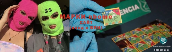 круглые Елабуга