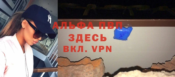 кокс Арсеньев