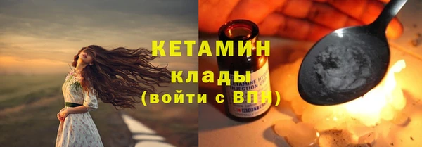 apvp Армянск
