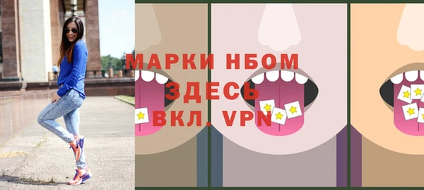 кокс Арсеньев