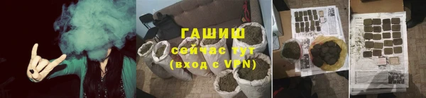 каннабис Аркадак