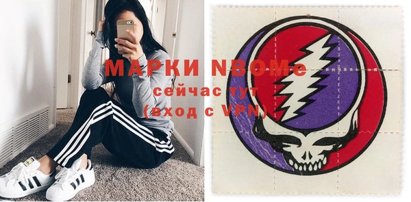 круглые Елабуга