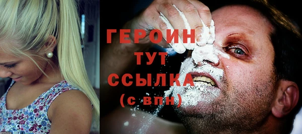 кокс Арсеньев
