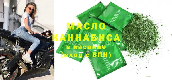 кокс Арсеньев