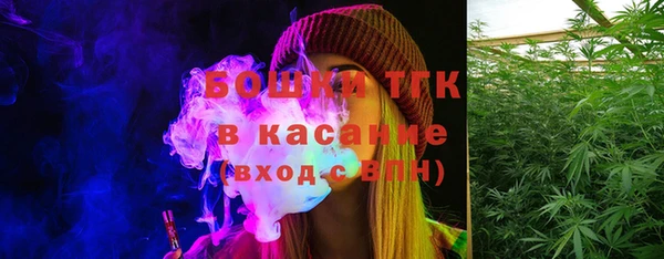 экстази Елизово