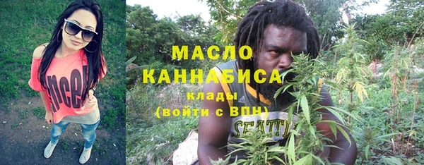 кокс Арсеньев