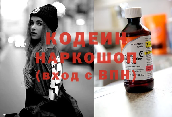 кокс Арсеньев