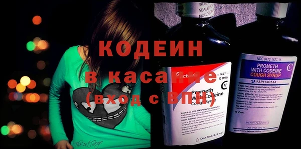 кокс Арсеньев